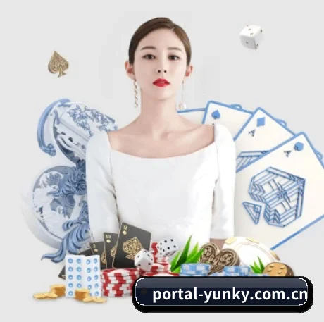 portal-yunky.com.cn APP 界面