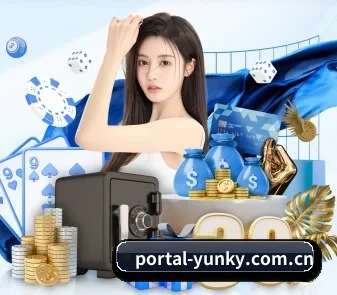 智能升级 - 布局下一代休闲娱乐生态,持续引领行业创新发展。